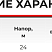 Самовсасывающий насос CIP-U-20-3